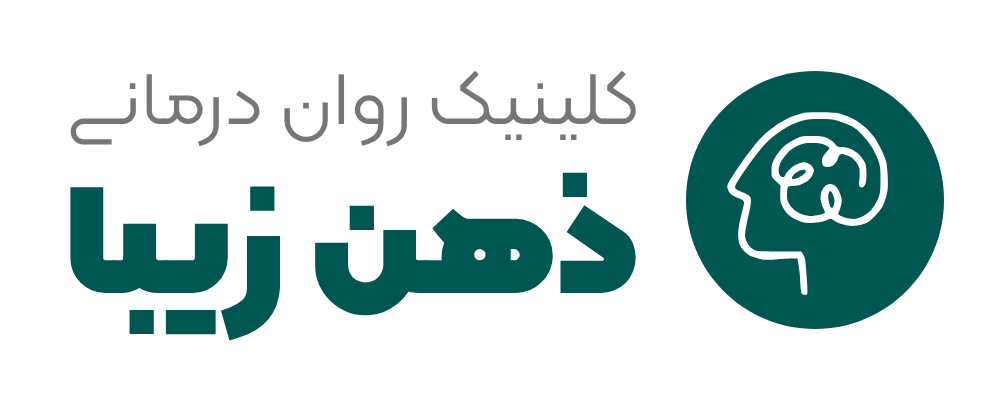 لوگو کلینیک ذهن زیبا - دکتر شهلا اشرفی